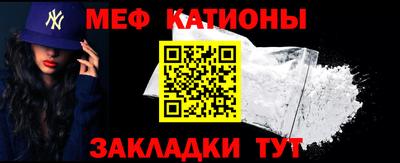 прущие грибы Пушкино