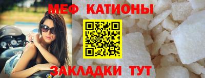 прущие грибы Пушкино