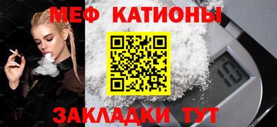 прущие грибы Пушкино