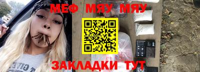 эйфоретик Пугачёв
