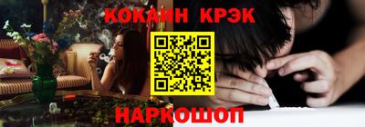 прущие грибы Пушкино