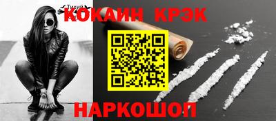 прущие грибы Пушкино