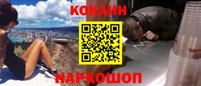 прущие грибы Пушкино