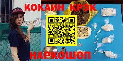 а пвп мука Пыть-Ях