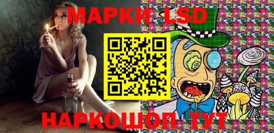 эйфоретик Пугачёв