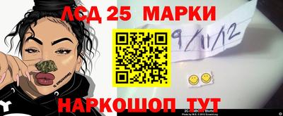 а пвп мука Пыть-Ях