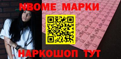 а пвп мука Пыть-Ях