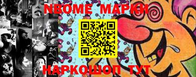 прущие грибы Пушкино