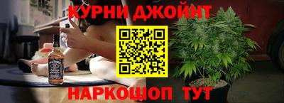 а пвп мука Пыть-Ях