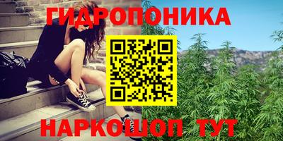 а пвп мука Пыть-Ях