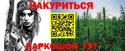 а пвп мука Пыть-Ях
