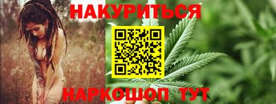 а пвп мука Пыть-Ях