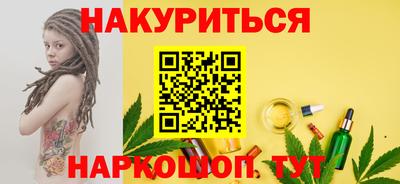 а пвп мука Пыть-Ях