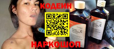 эйфоретик Пугачёв