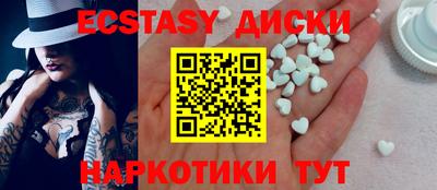 а пвп мука Пыть-Ях