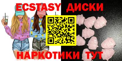а пвп мука Пыть-Ях