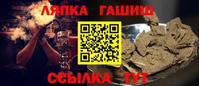 эйфоретик Пугачёв