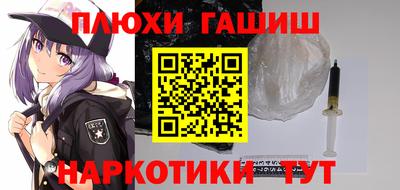 а пвп мука Пыть-Ях
