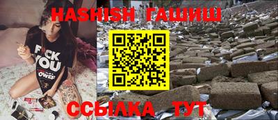 а пвп мука Пыть-Ях