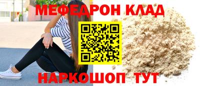 эйфоретик Пугачёв