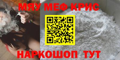 прущие грибы Пушкино