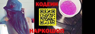 эйфоретик Пугачёв